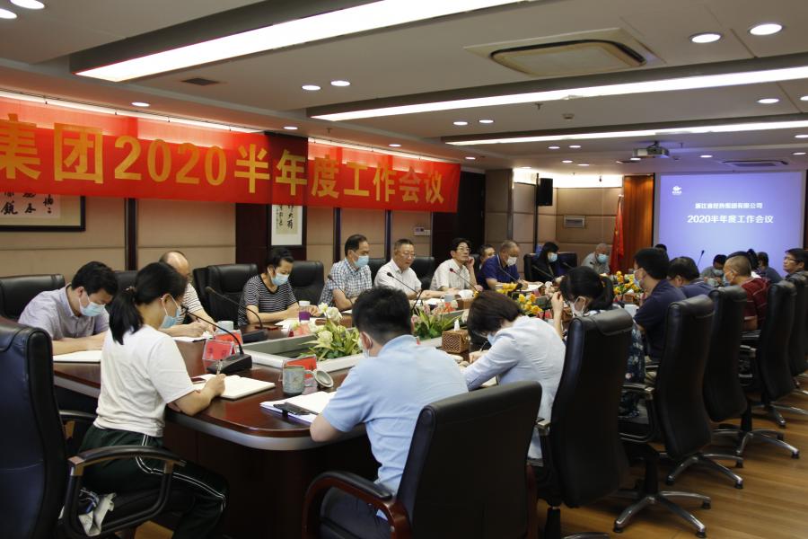 1653913943445050q8sS.jpg 202008051118419358.JPG