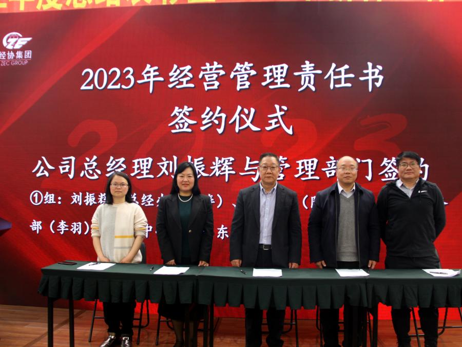 1675311738858300EwQL.jpg 5.jpg