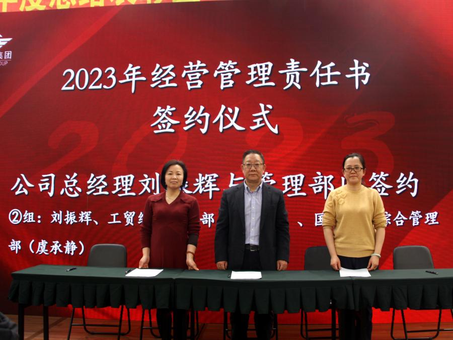 1675311751979088dXEi.jpg 6.jpg