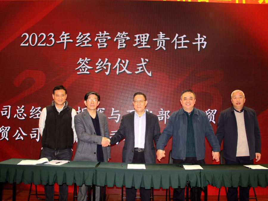 1675311767248299TY8X.jpg 7.jpg