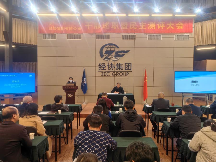 1702861540571767iBCg.jpg 3.jpg