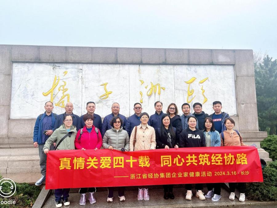 1711346271653256J4YY.jpg 4.jpg