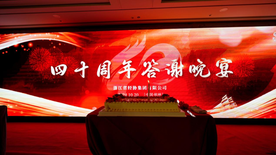 1730108291745965P7KV.png 圖片17.png