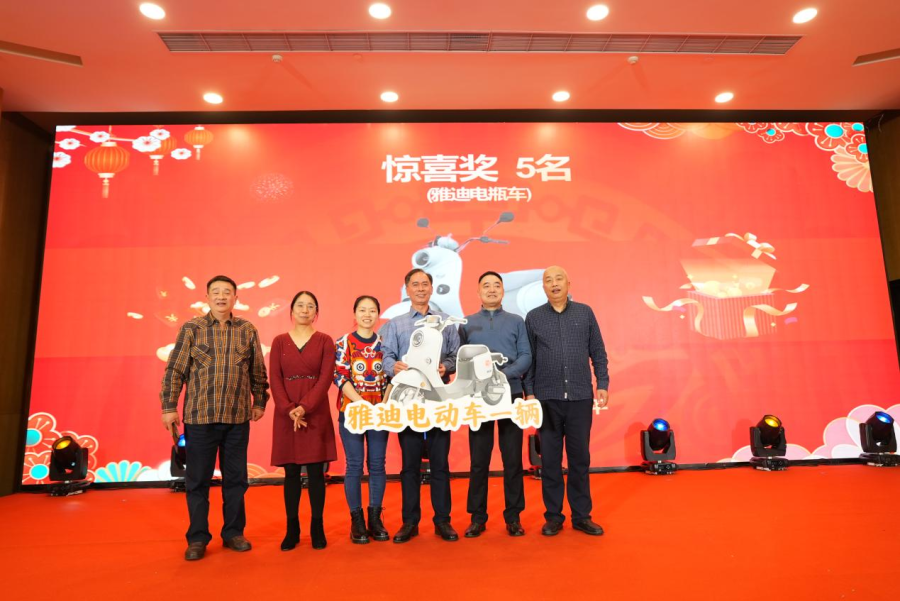 1737854859912347Q20B.png 圖片30.png