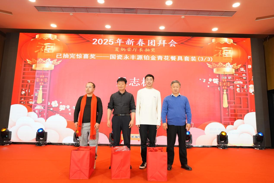 1737855034714479Zm0i.png 圖片36.png