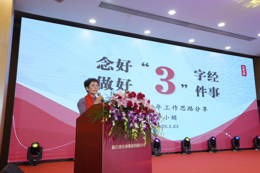 1737855443586319ZfQb.png 圖片40.png