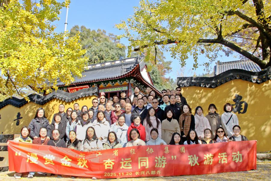 1763687366638963FheP.jpg 圖片1.jpg